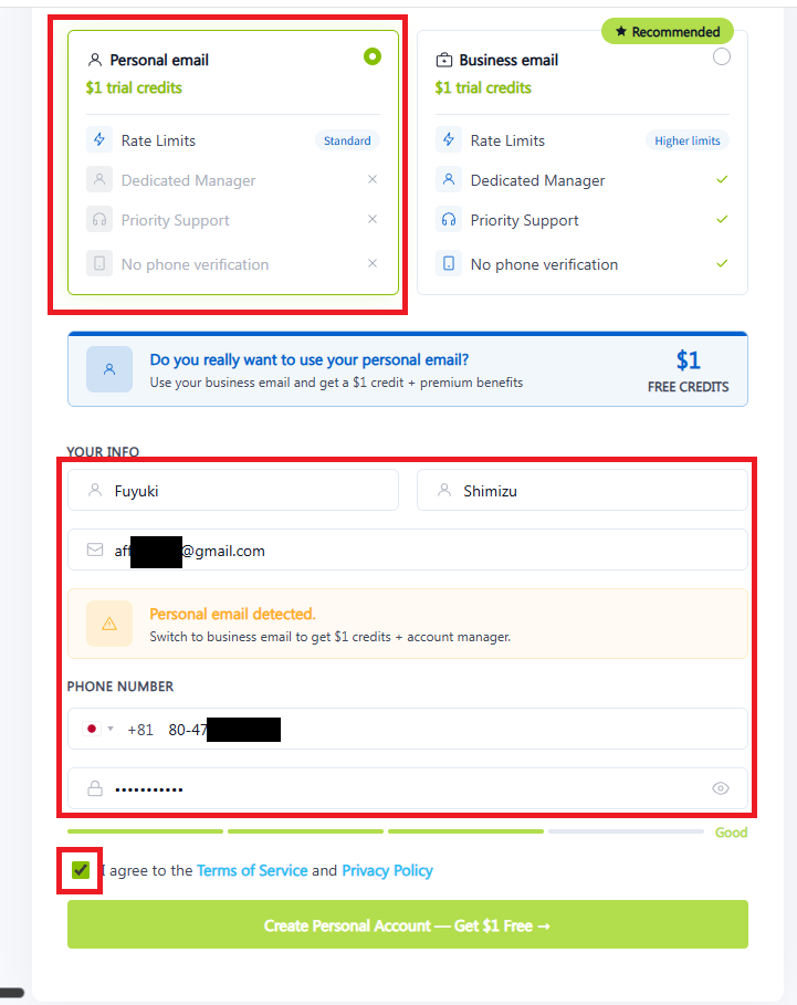 Personal emailを選び、必要事項を入力し、同意にチェックを入れた登録画面